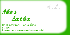 akos latka business card